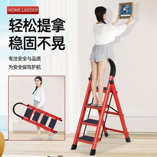 铝合金梯子家用安全加厚折叠伸缩室内多功能人字梯楼梯收缩小扶梯