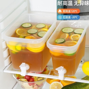冷水壶带龙头水果茶冰箱凉水壶家用大容量果汁可乐饮料桶冷萃壶