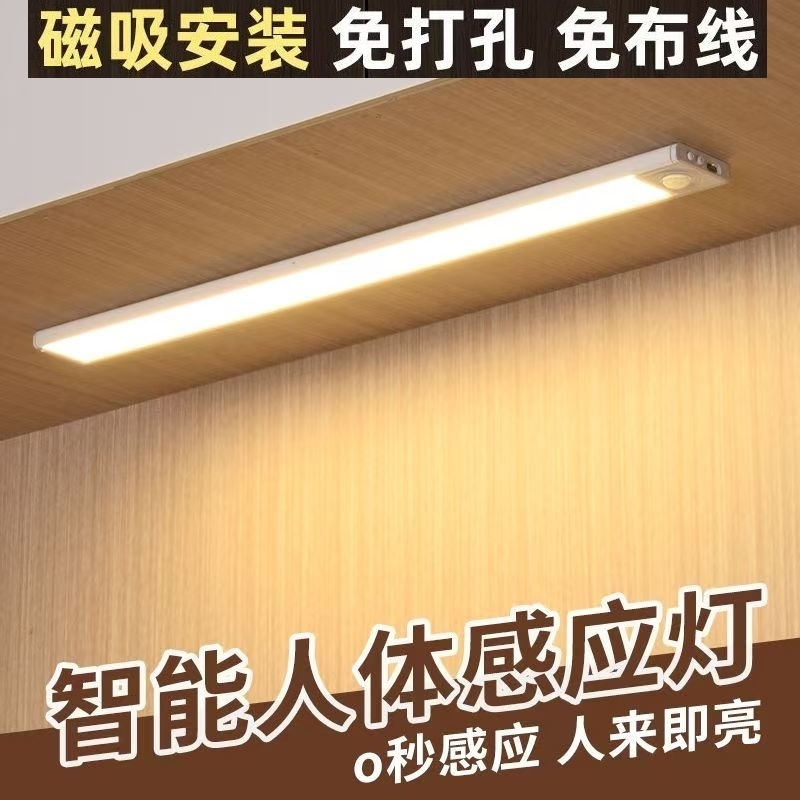 led长条灯办公灯方通专用灯格栅