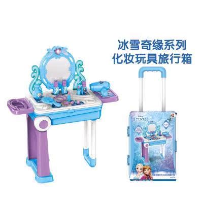 小伶儿童行李箱女孩化妆台厨房玩具11-29新券