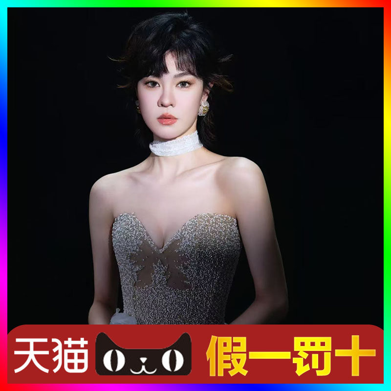 (天猫无票包赔)郁可唯无锡演唱会门票代抢代拍郁可唯无锡演唱会