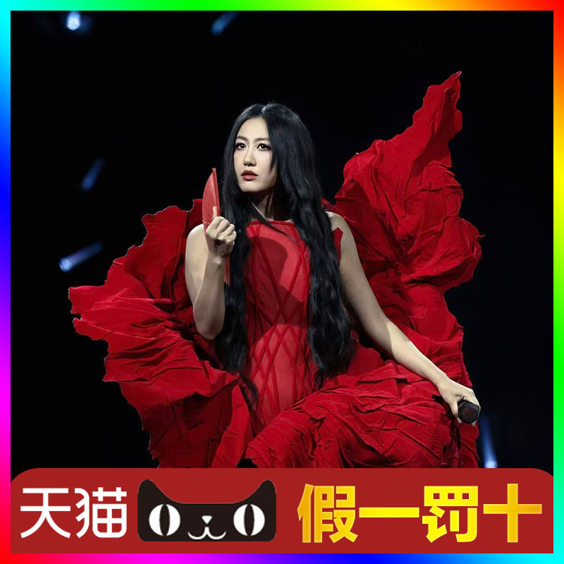 【天猫无票包赔】陈粒青岛演唱会门票代抢代拍陈粒泉州演唱会门票