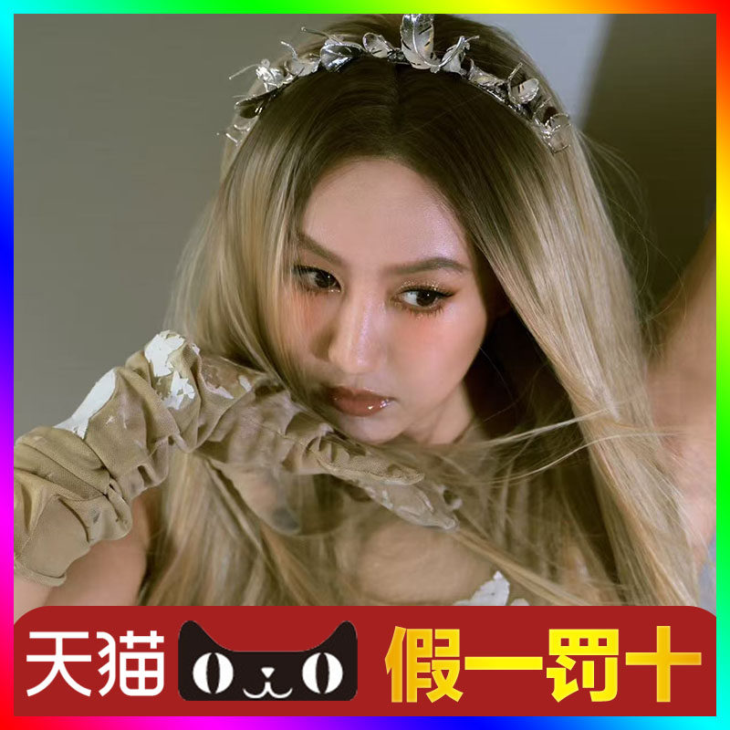 【天猫无票包赔】陈粒宁波演唱会门票代抢代拍陈粒南昌沈阳青岛