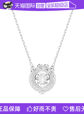 Swarovski/施华洛世奇女士项链