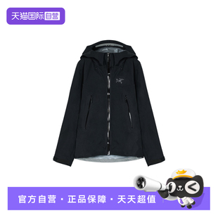 【自营】ARC‘TERYX/始祖鸟男士时尚百搭休闲冲锋衣