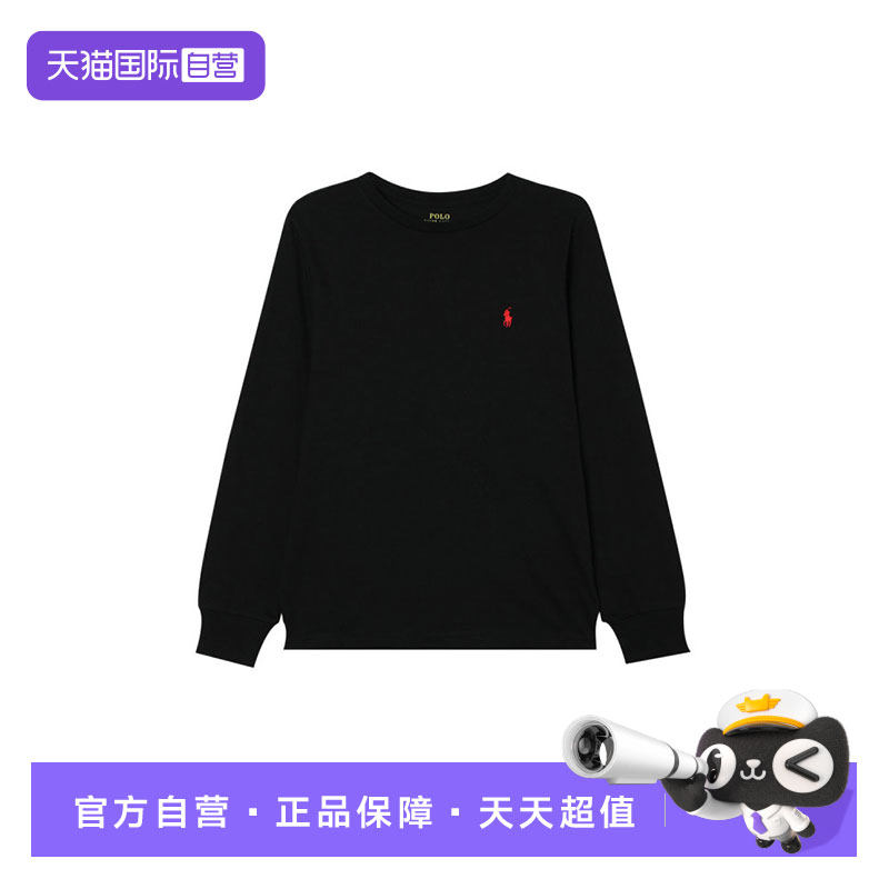 【自营】RALPH LAUREN男童上装时尚潮流百搭日常舒适卫衣