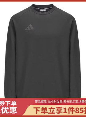 ADIDAS TAEKWONDO阿迪达斯男子圆领卫衣aCLLSPS3CS-GFC