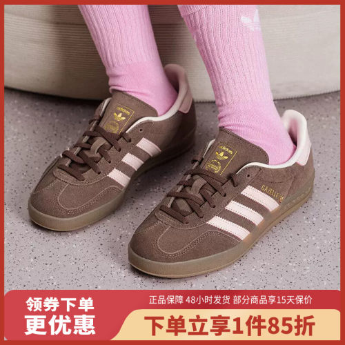 adidas/阿迪达斯三叶草女鞋2026春季运动鞋JR2431