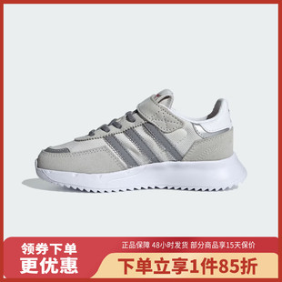 经典 JP7032 adidas儿童RETROPY 魔术贴运动鞋