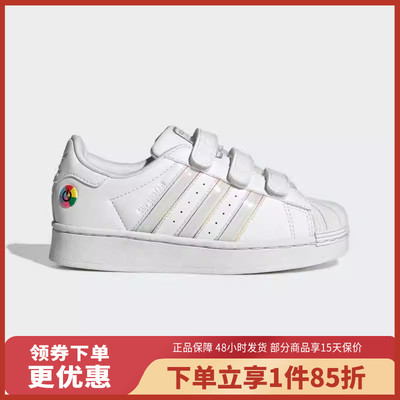 adidas/阿迪达斯三叶草小童透气轻便休闲柔软板鞋JI0509