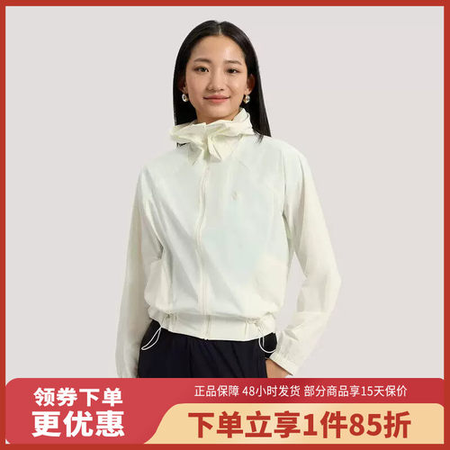 adidas/阿迪达斯女士轻薄2026夏季透气舒适外套KH2713