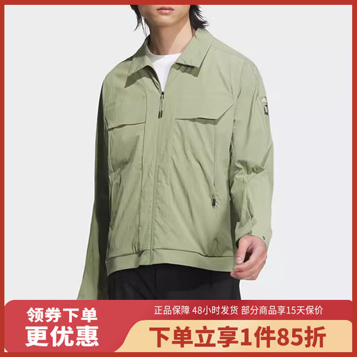 adidas/阿迪达斯男子WJ BOND JKT梭织夹克外套JI8693