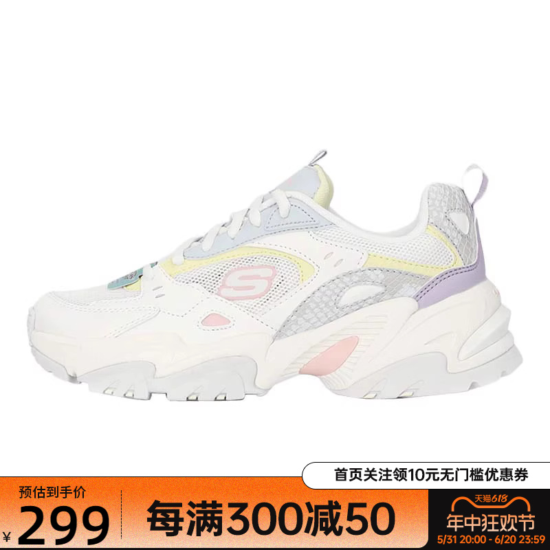 Skechers/斯凯奇耐磨女子