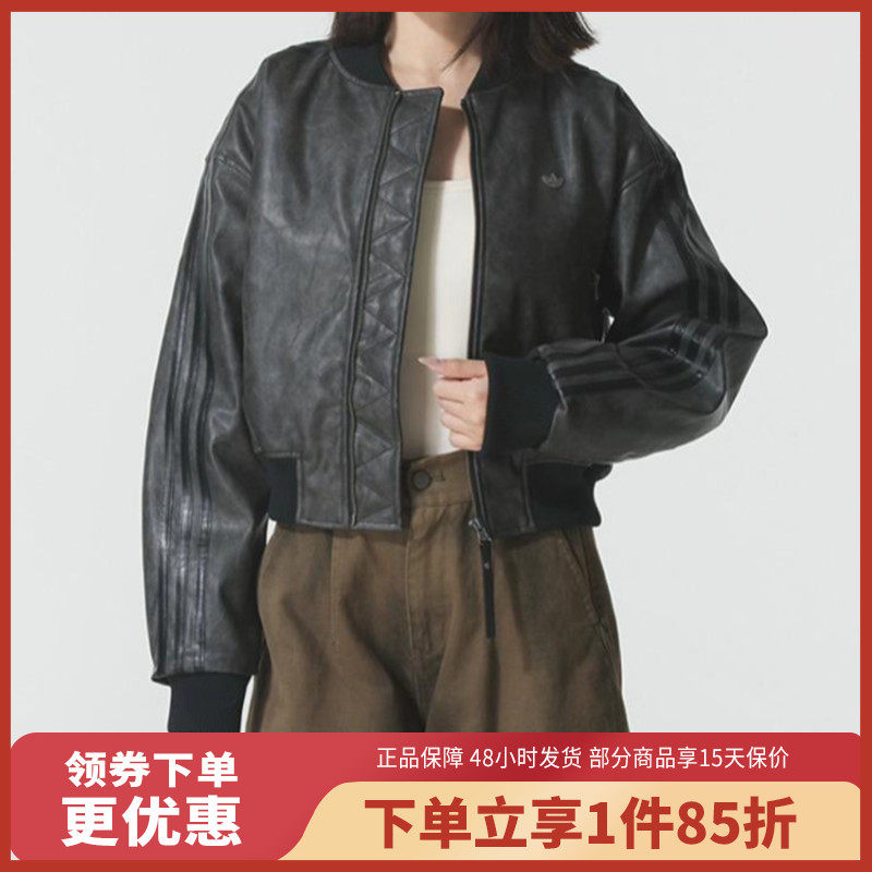 adidas/阿迪达斯女子秋冬WJ PU PAD W保暖休闲短棉服KC2656