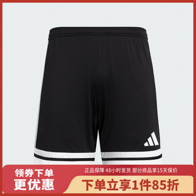 adidas/阿迪达斯儿童足球短裤休闲运动裤JN5459