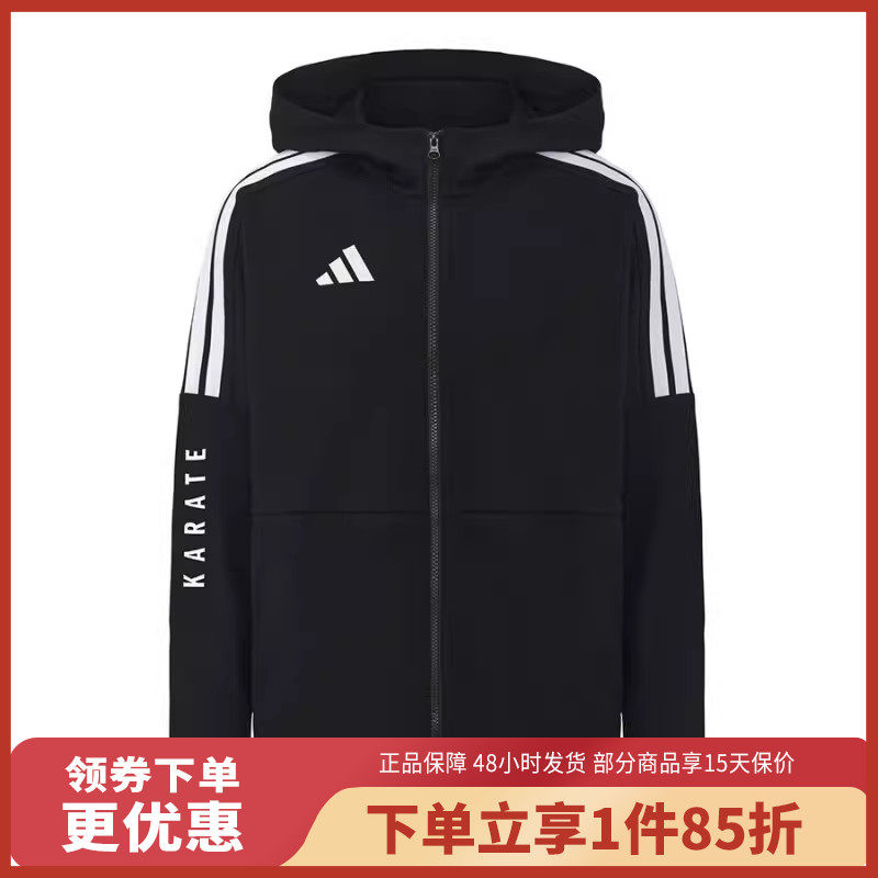 adidas帽衫保暖休闲女子防风运动服CLTR02JK-BW