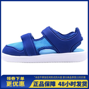 儿童运动透气沙滩魔术贴凉鞋 新款 GZ1304 阿迪达斯夏季 Adidas