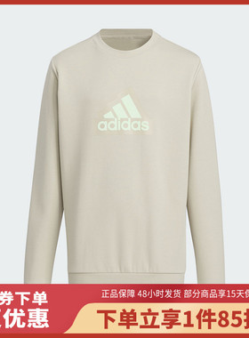 adidas/阿迪达斯新款大童字母印花圆领套头卫衣IT4062