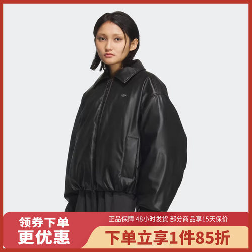 adidas三叶草女子休闲保暖运动宽松鸭绒羽绒服KC2647