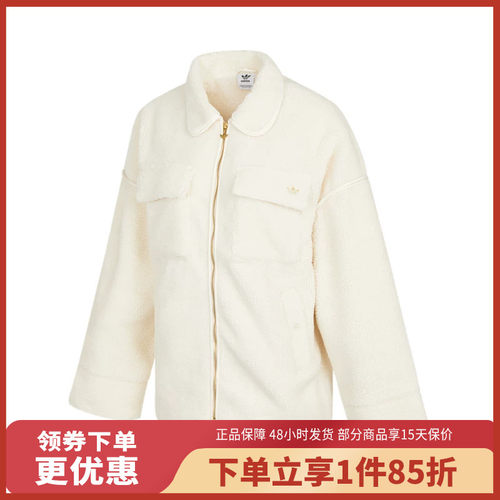 阿迪达斯三叶草夹克Adidas