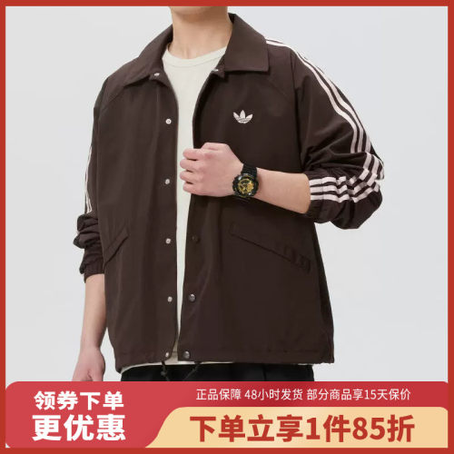 adidas/阿迪达斯三叶草男外套3S JKT休闲百搭舒适外套KE3595