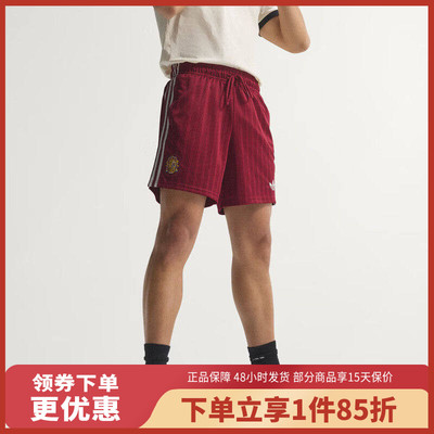 阿迪达斯（adidas）FEF OG SHO 西班牙队复古足球休闲短裤JZ2257