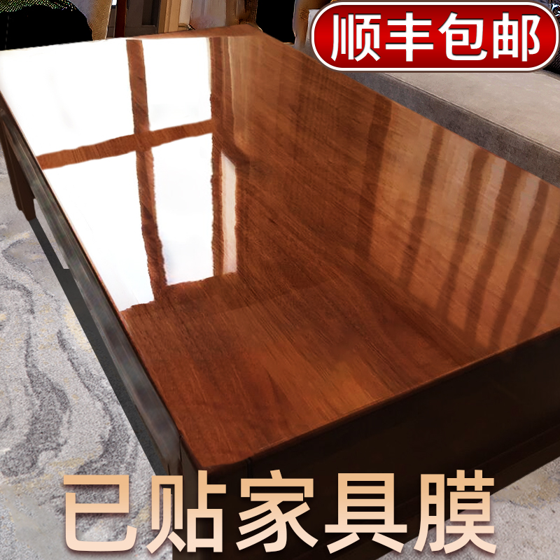 家具透明贴膜保护家居实木餐桌子桌面高档耐高温防烫大理石茶几纸 Изображение 1 家具透明贴膜保护家居实木餐桌子桌面高档耐高温防烫大理石茶几纸 Изображение 1