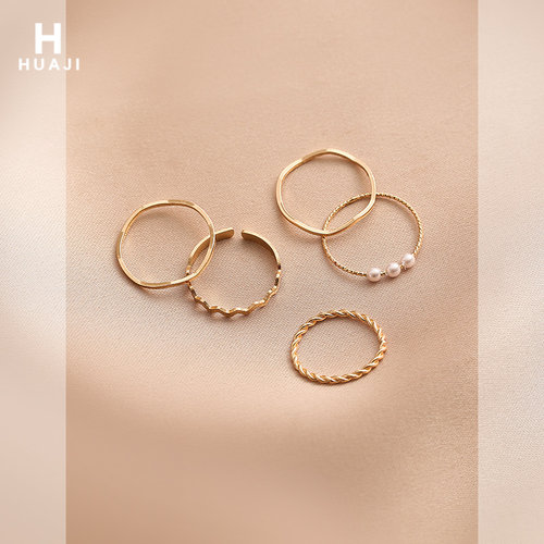 花迹5件套小众设计风网红戒指