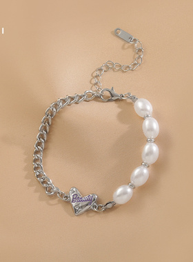 紫色爱心手链花迹珍珠ins小众女