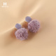 花迹紫色毛绒耳环秋冬高级感耳饰2026新款 温柔冬天毛球耳坠女 爆款