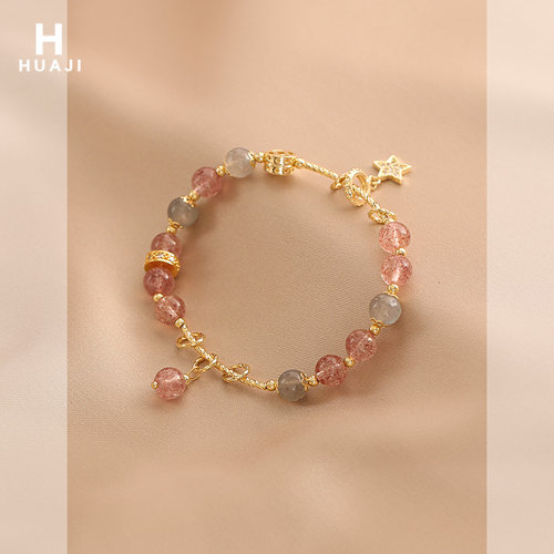 时尚百搭 保色电镀 不易褪色