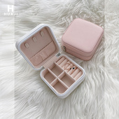 花迹超漂亮 首饰盒迷你小号旅行饰品包戒指耳环项链整理盒 便携式