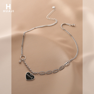 花迹黑色爱心项链女嘻哈拼接锁骨链冷淡风小众设计字母颈链