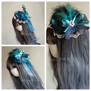 原创雀之羽蓝绿羽毛礼帽头饰孔雀色lolita小物洛丽塔lo娘发夹发饰