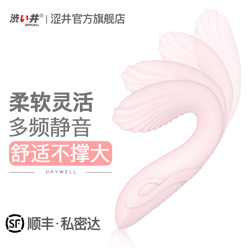网友分享在meiguo.com的图片