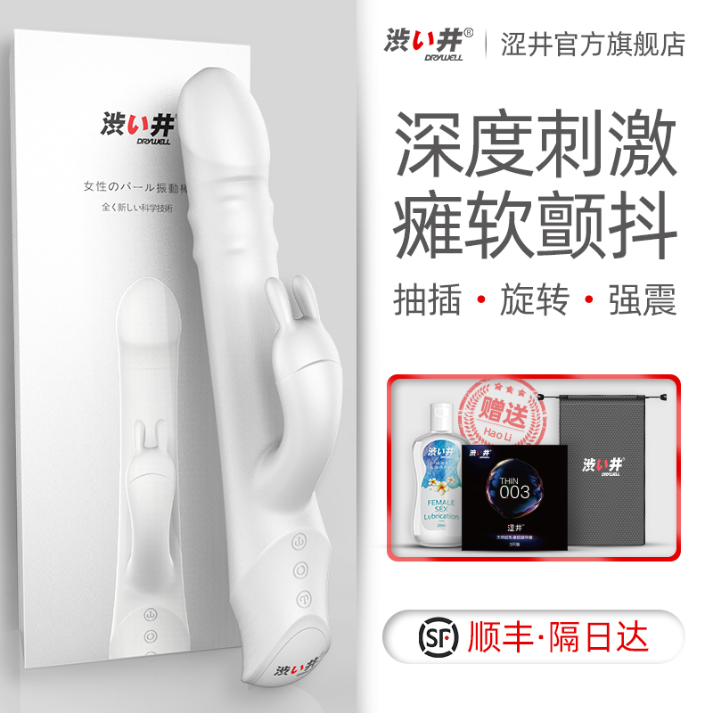 网友分享在meiguo.com的图片