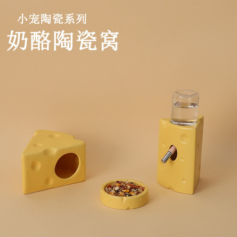 天热的小鼠也要避暑!~~