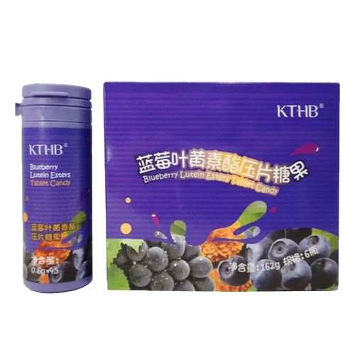 瑞倪维儿压片糖果官方正品
