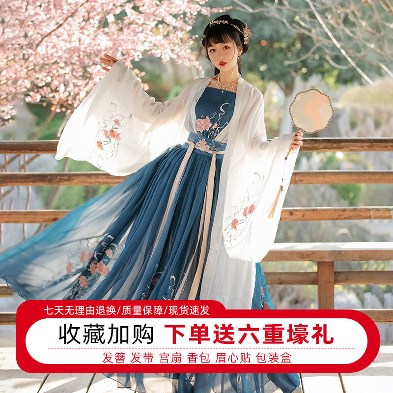 含娇汉服女中国风日常广袖齐腰襦裙夏季薄款全套改良白菜古装飘逸