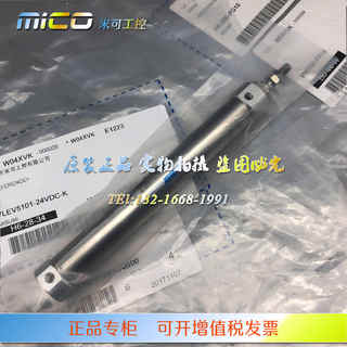 MCMJ-11-10-15/30/45/60/75/100/125/150M-B-R-D金器MINDMAN气缸