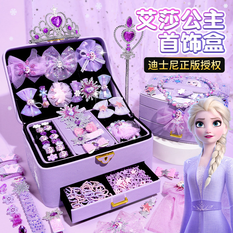 ��������Ȩ����ɯ�������κ�-˫����ɫ��������� ��һ��ͯ�ڰ�ɯ��������������κ�˫�㰮ɯ3��6��Ůͯ��������