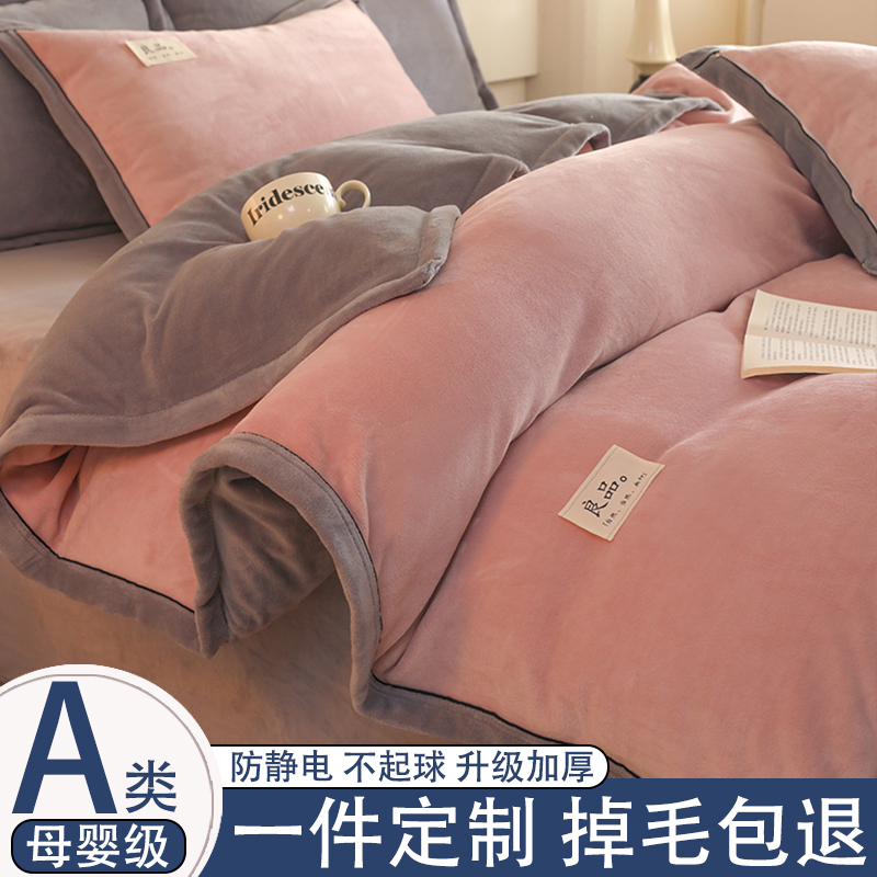 潮流精品,品质保证