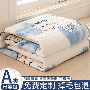 牛奶绒软床垫冬天家用卧室被褥铺底定制任意尺寸床垫上面铺的垫子