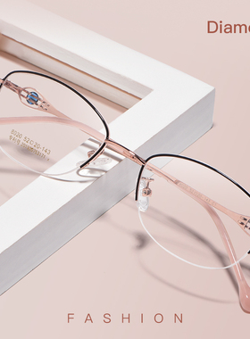 时尚超轻防蓝光老花镜女高清优雅年轻款 50 75 100 150度老花眼镜