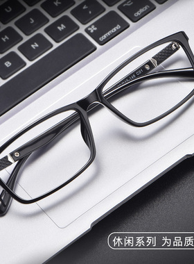 丹阳高清老花镜男防蓝光老人时尚超轻TR90定制度数抗疲劳老光眼镜