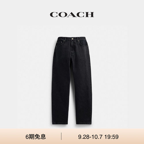 COACH/蔻驰男士黑色TAPER牛仔裤