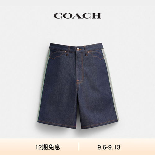COACH | BRAIN DEAD/蔻驰男士棉质丹宁短裤休闲牛仔裤子