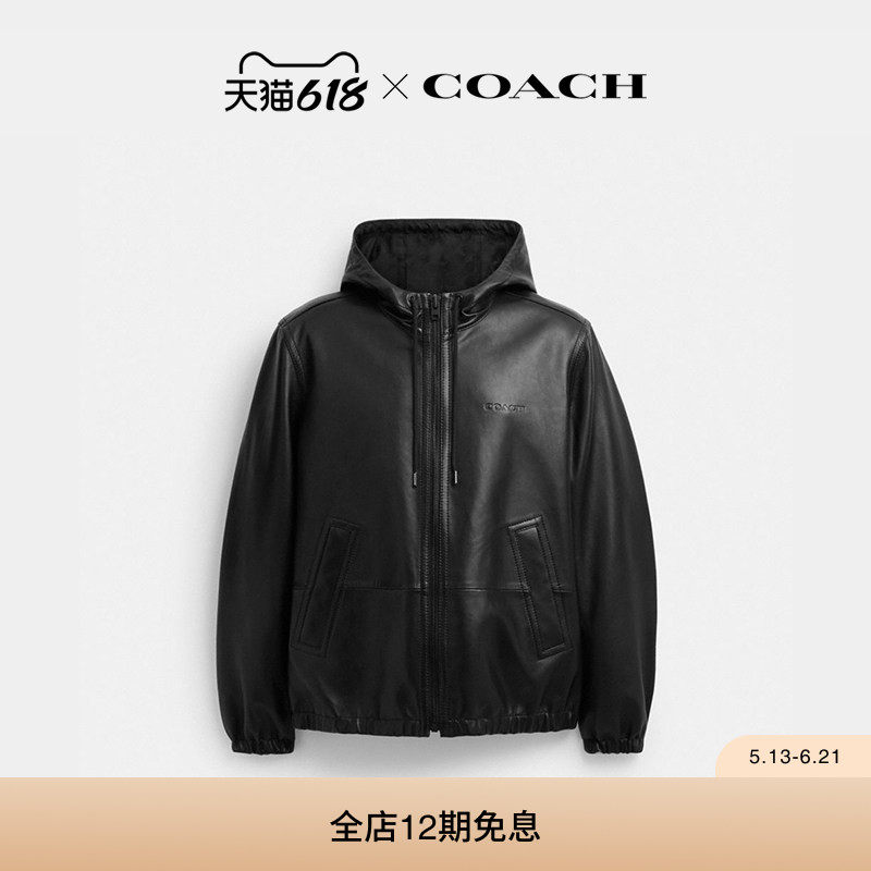 COACH/蔻驰男士双面TRAINER夹克真皮羊皮宽松外套黑色
