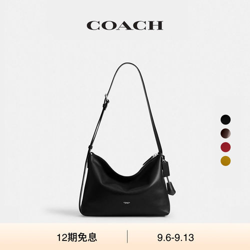 COACH/蔻驰男女同款MOTT 33号信使包斜挎包单肩包通勤高级感