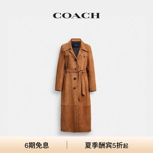 COACH/蔻驰女士绒面皮革风衣外套长袖上衣宽松高级感